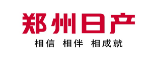 東風(fēng)日產(chǎn)大批量采購易純凈化風(fēng)淋室及鞋底清潔機